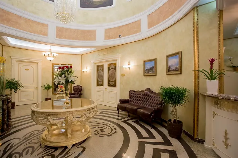 Boutique Hotel Buta Minsk