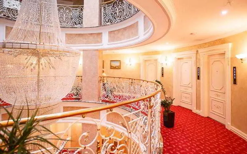 Boutique Hotel Buta Minsk