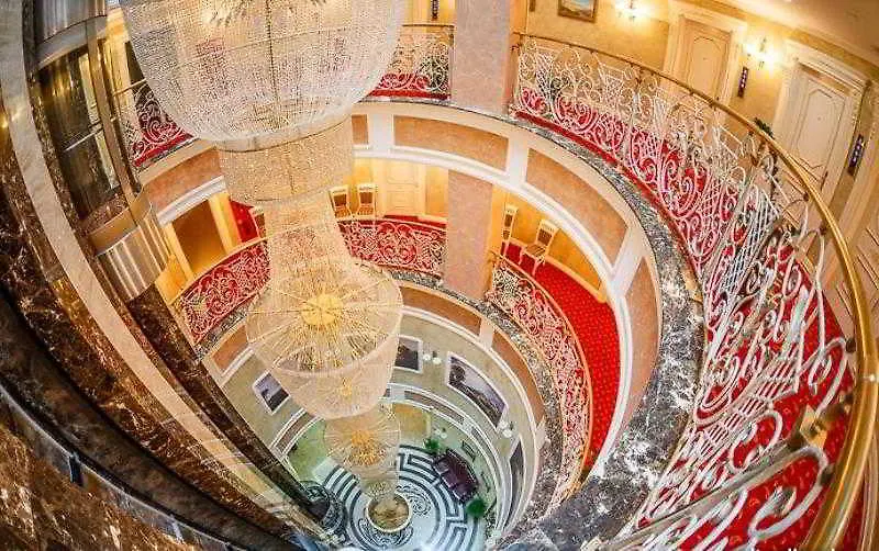 Boutique Hotel Buta Minsk
