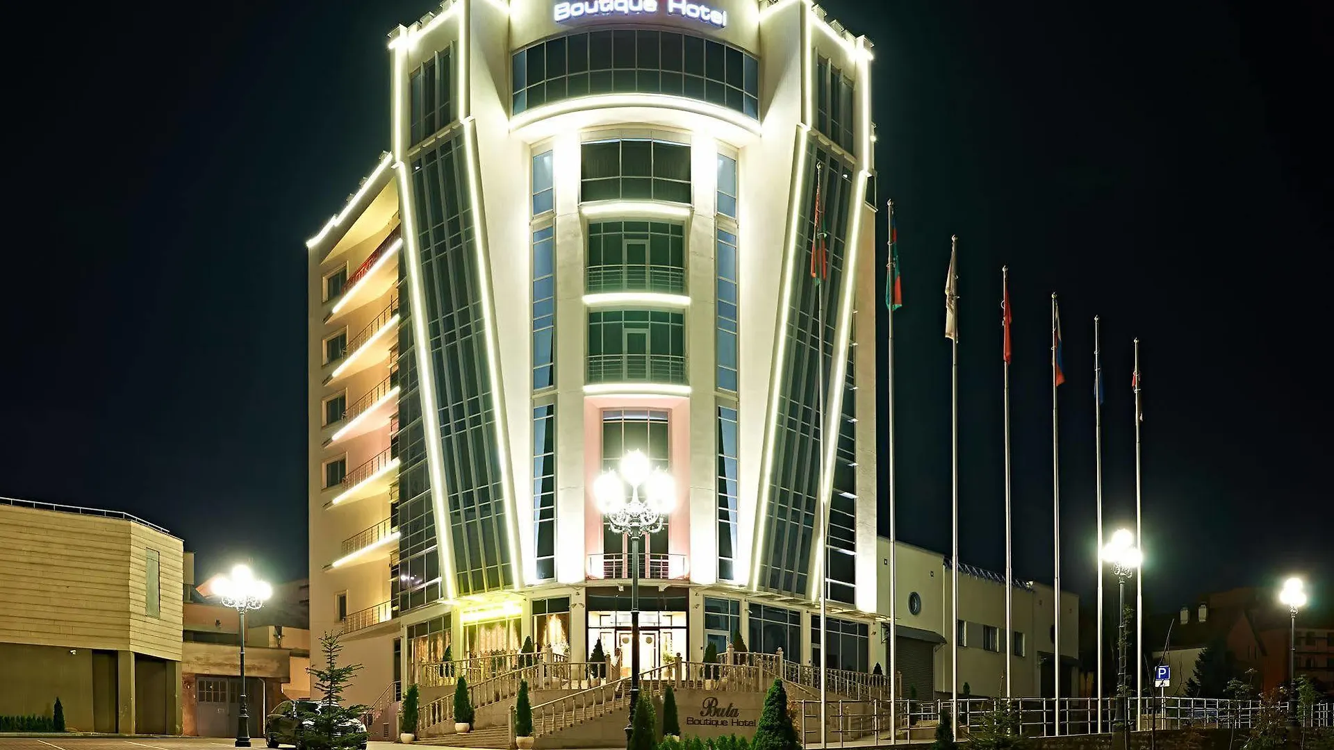 Boutique Hotel Buta Minsk 5*,