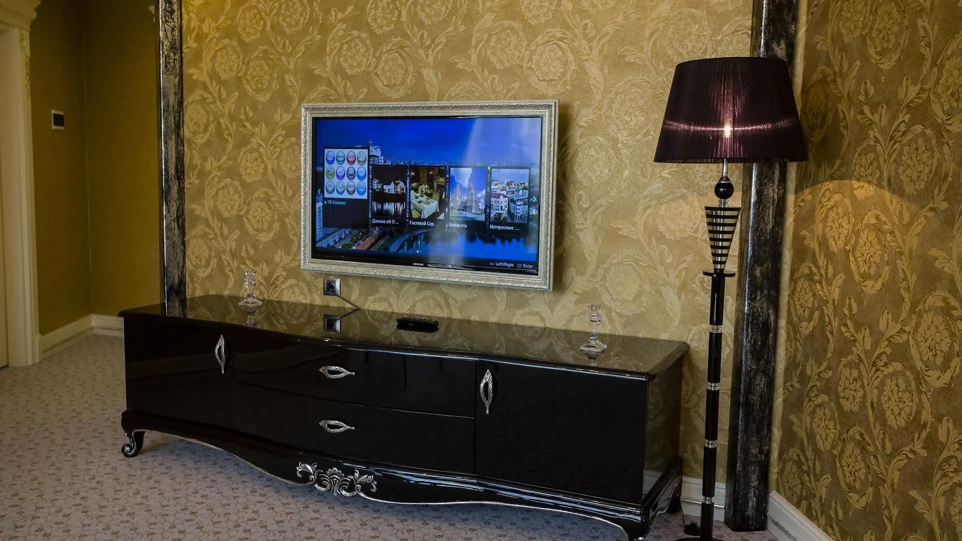 Boutique Hotel Buta Minsk