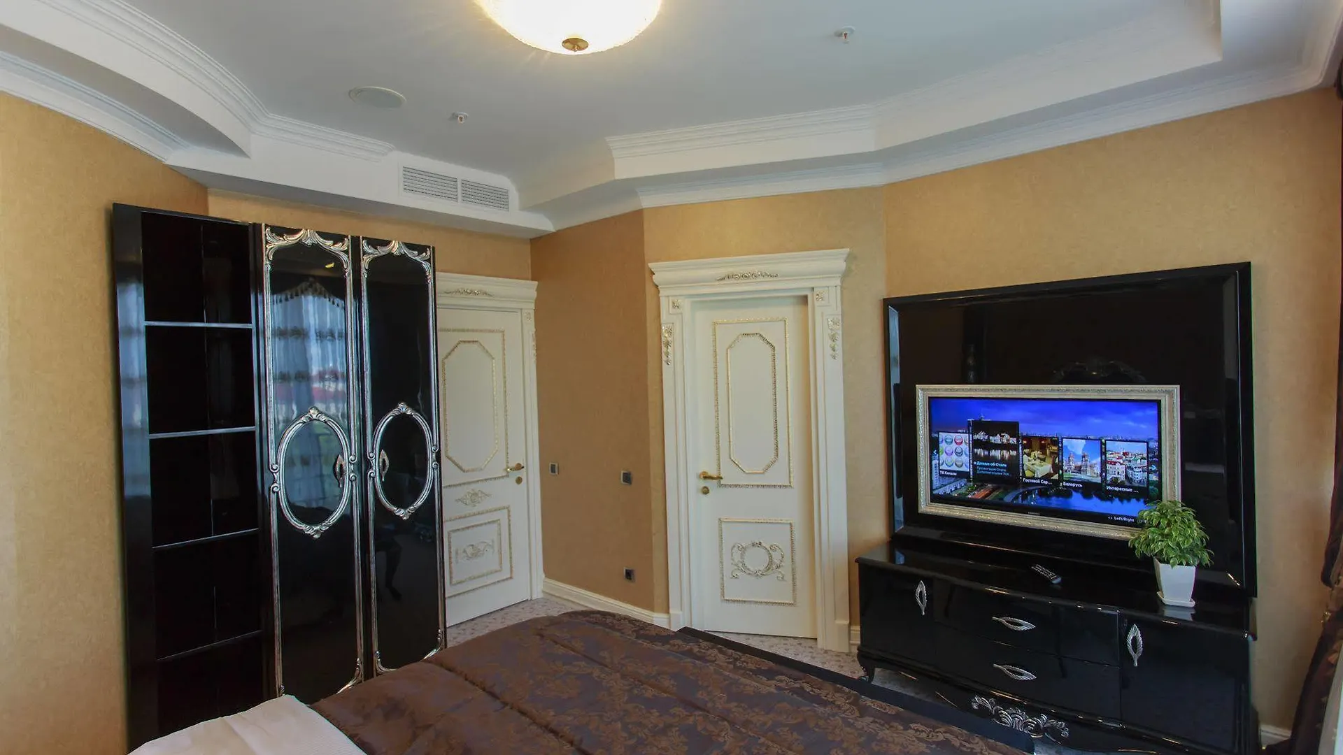 Boutique Hotel Buta Minsk