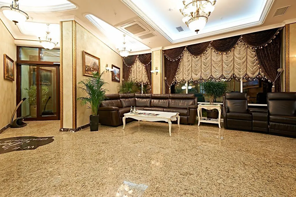Boutique Hotel Buta Minsk