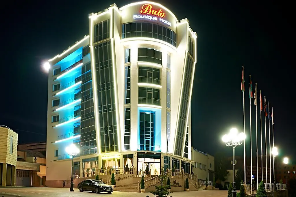 Boutique Hotel Buta Minsk 5*,