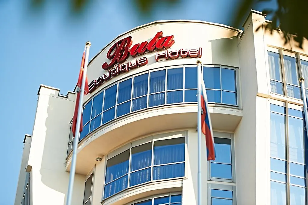 Boutique Hotel Buta Minsk Belarus