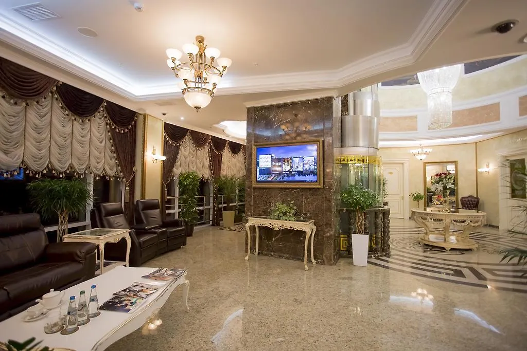 Boutique Hotel Buta Minsk 5*,