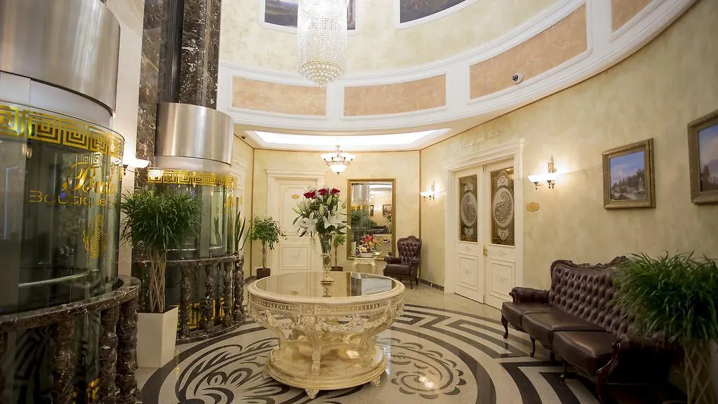 Boutique Hotel Buta Minsk