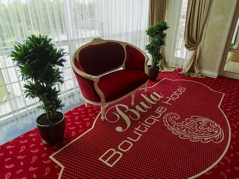 Boutique Hotel Buta Minsk