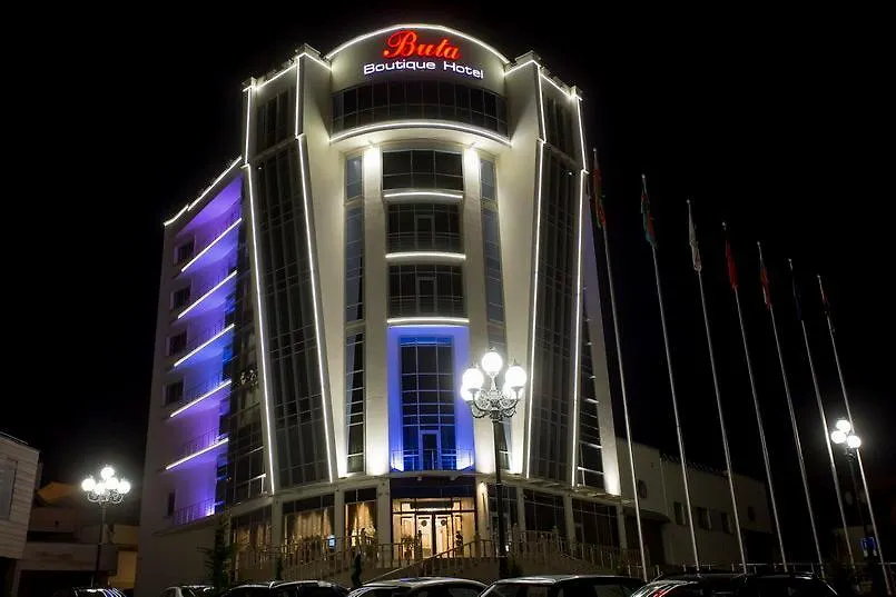 Boutique Hotel Buta Minsk 5*,