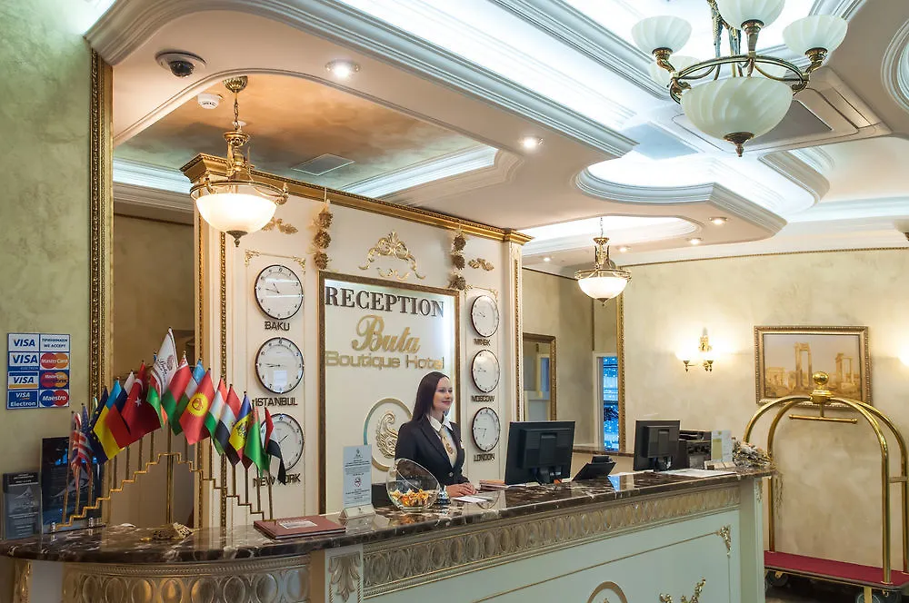 Boutique Hotel Buta Minsk