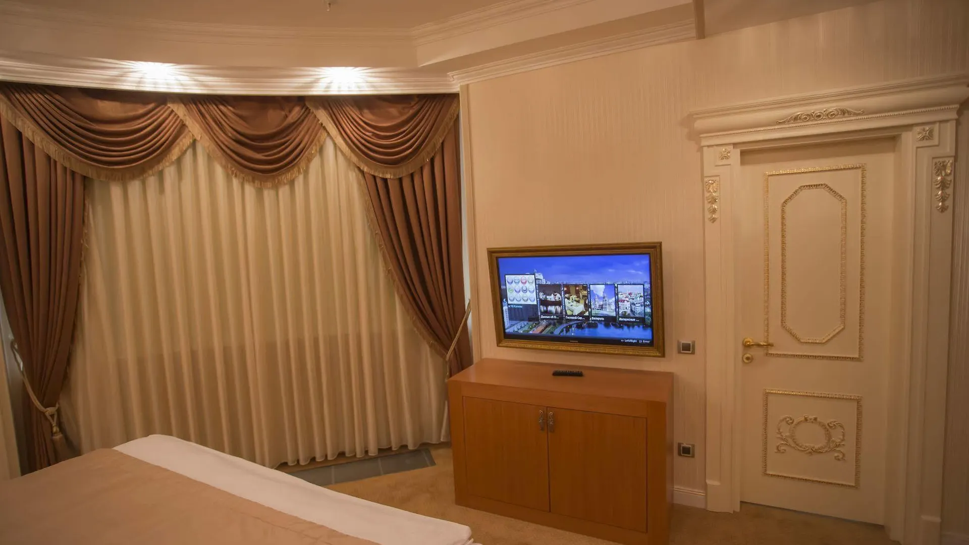 Boutique Hotel Buta Minsk