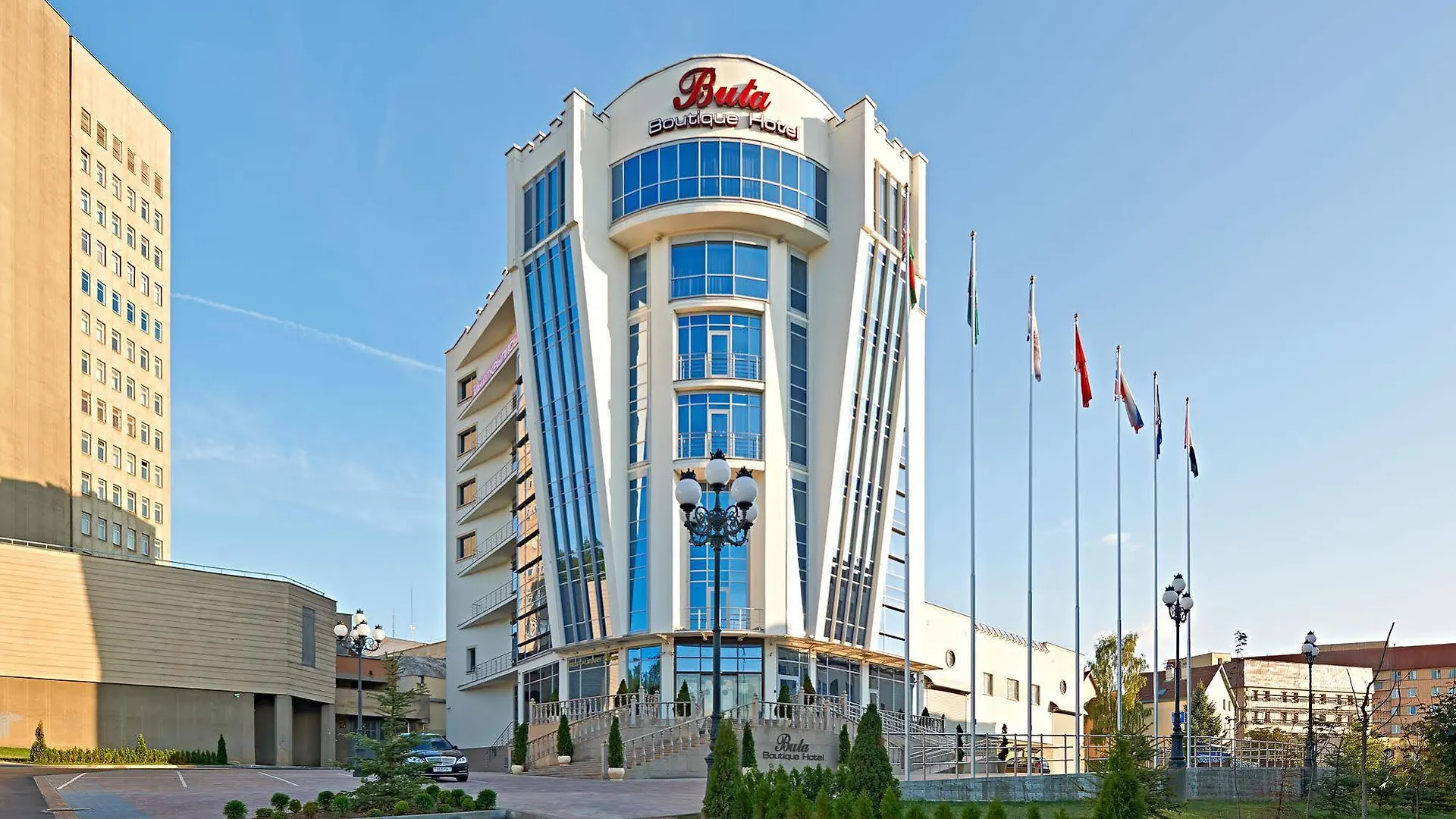 Boutique Hotel Buta Minsk 5*,  Belarus
